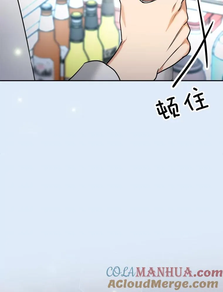 80.生日（2）92