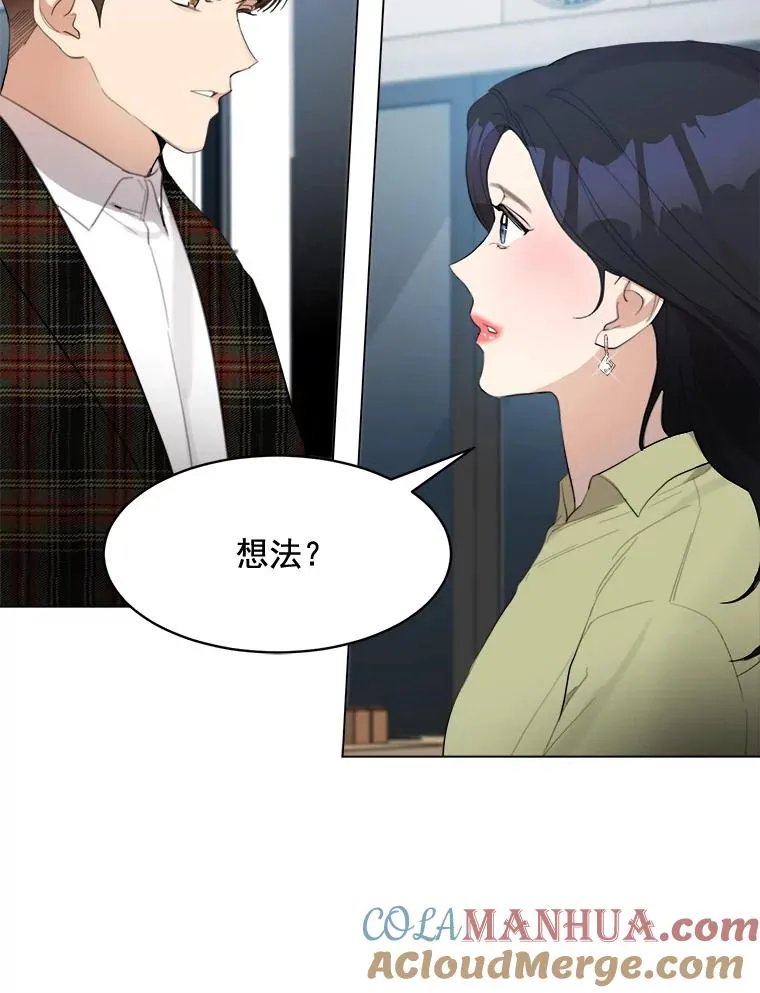 22.我们交往吧15