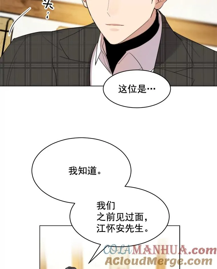 20.“买零食”15