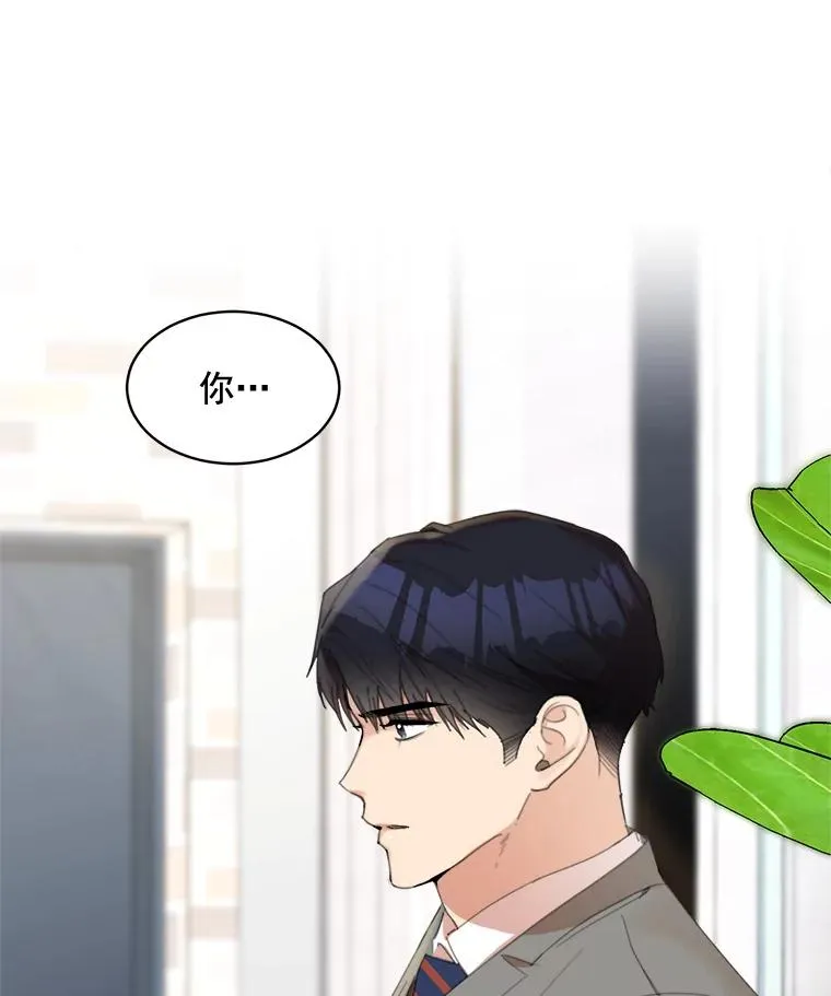 27.礼物68