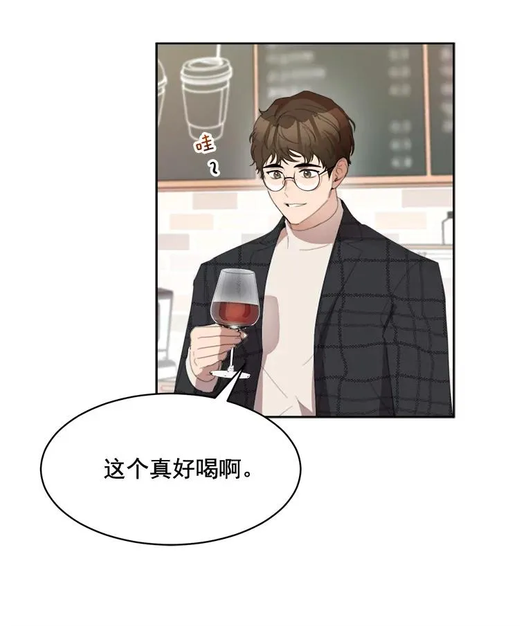 36.她喜欢吃什么？55