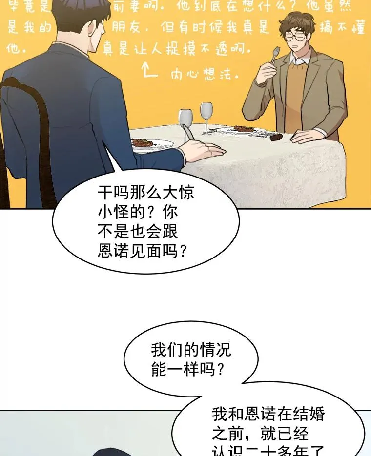 10.生病8