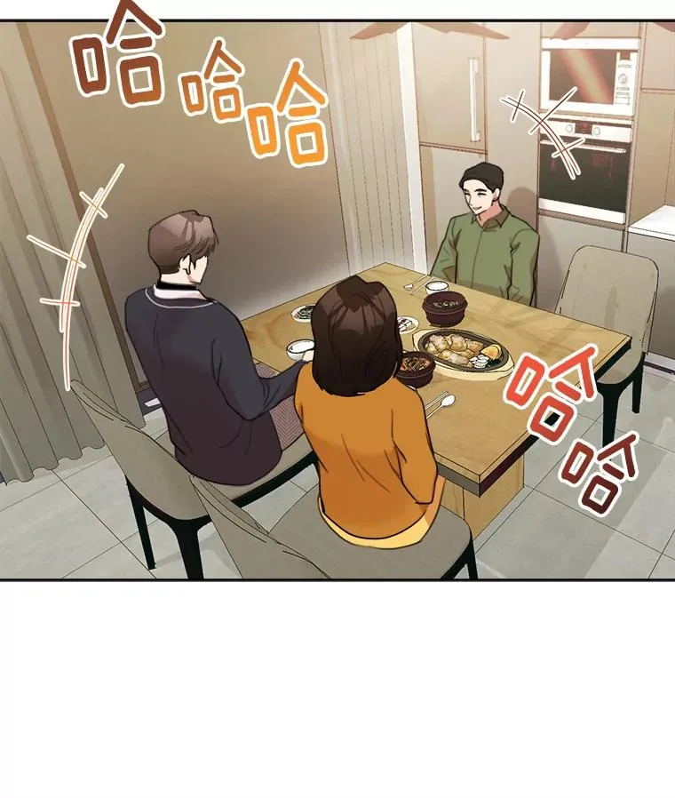 19.人生只有一次68