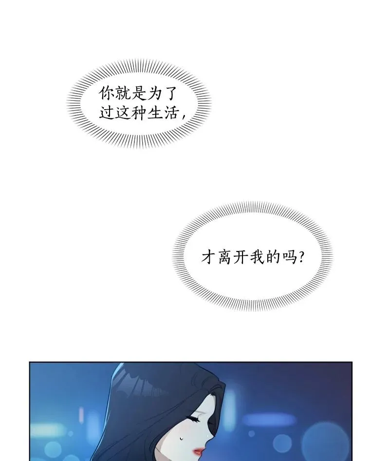 6.今天见一面吧8