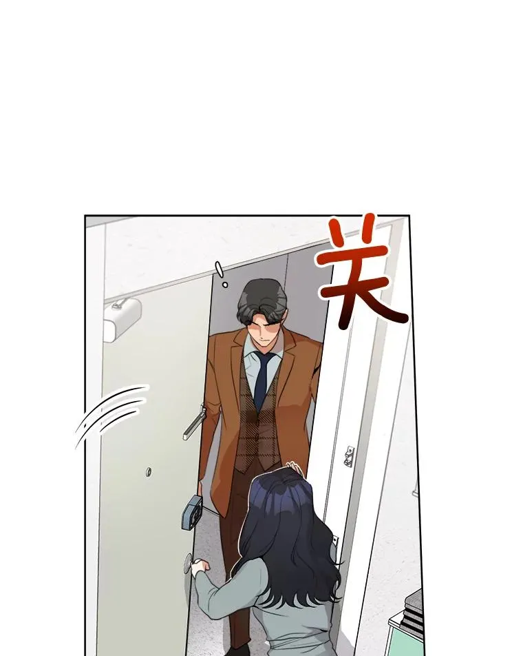 54.及时赶到13