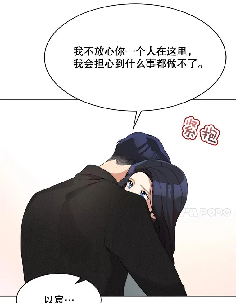 55.回忆中的味道23