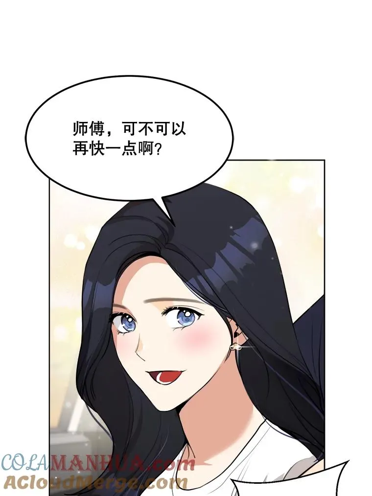 83.沙漠中的城市12