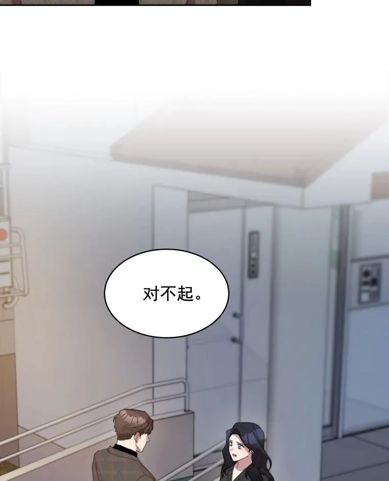 31.妈，我来看您了23