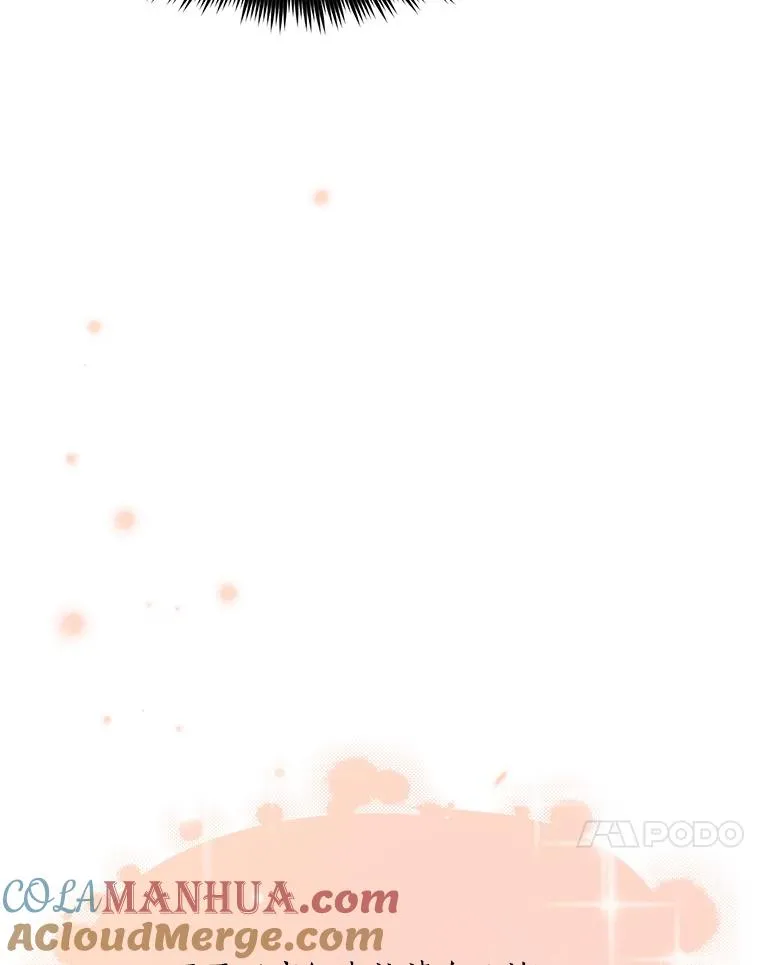 84.第一次见面108