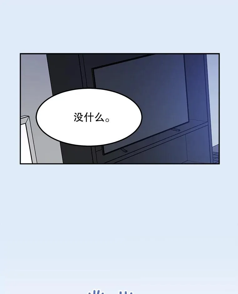 79.生日103