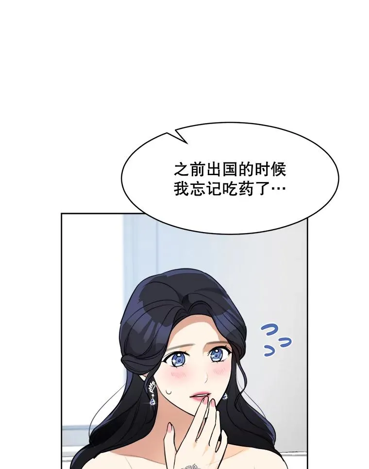 74.喜讯45