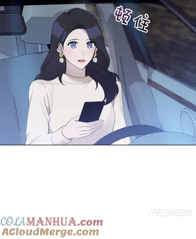 15.喝醉45
