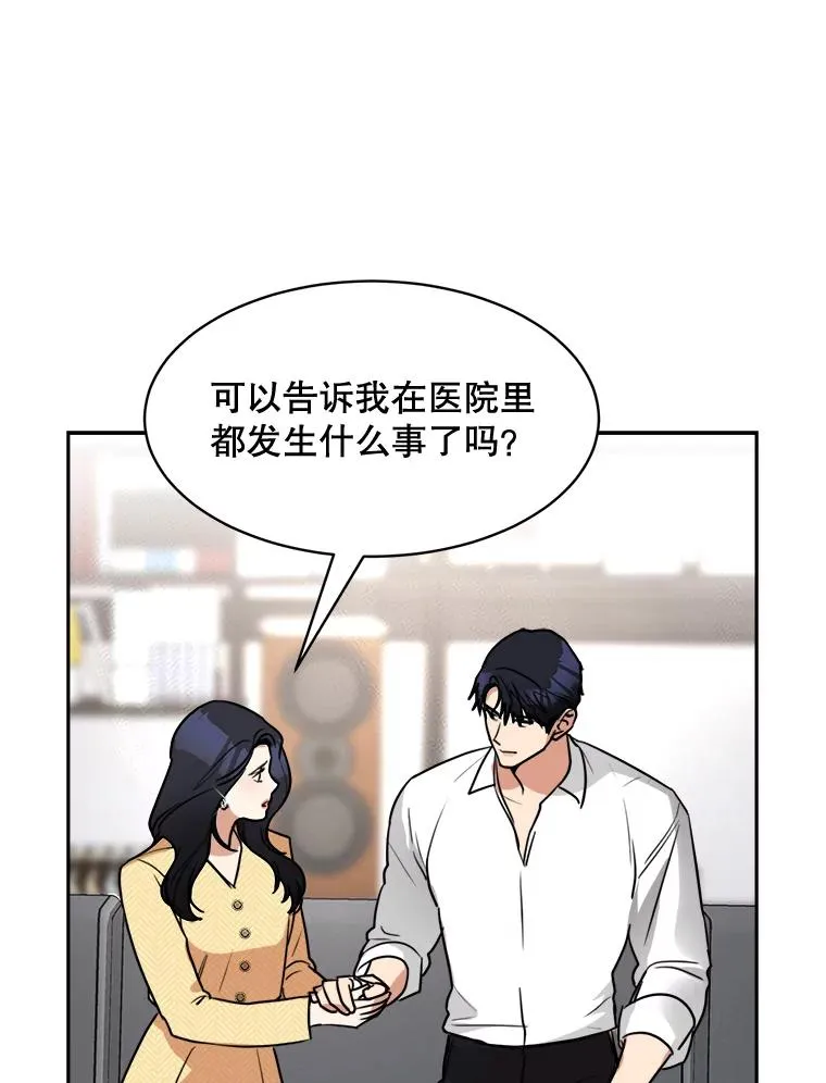 71.一个机会22