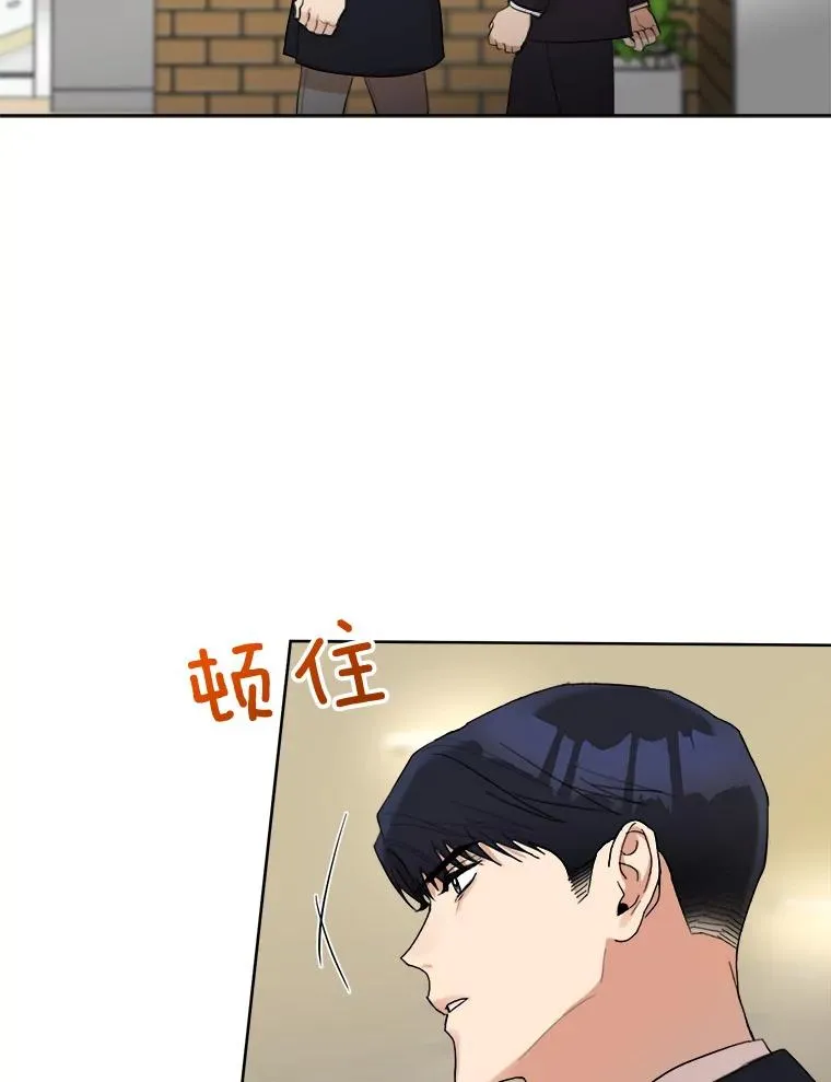 17.小心25