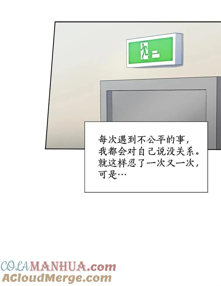 24.好难受39
