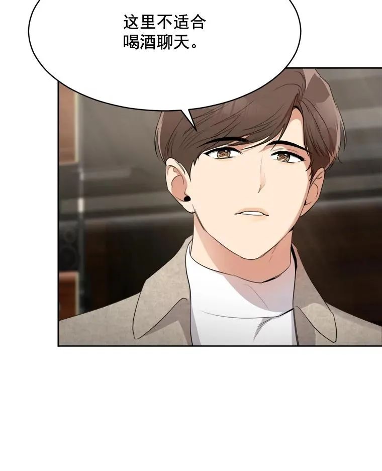 44.有孩子了吗？40