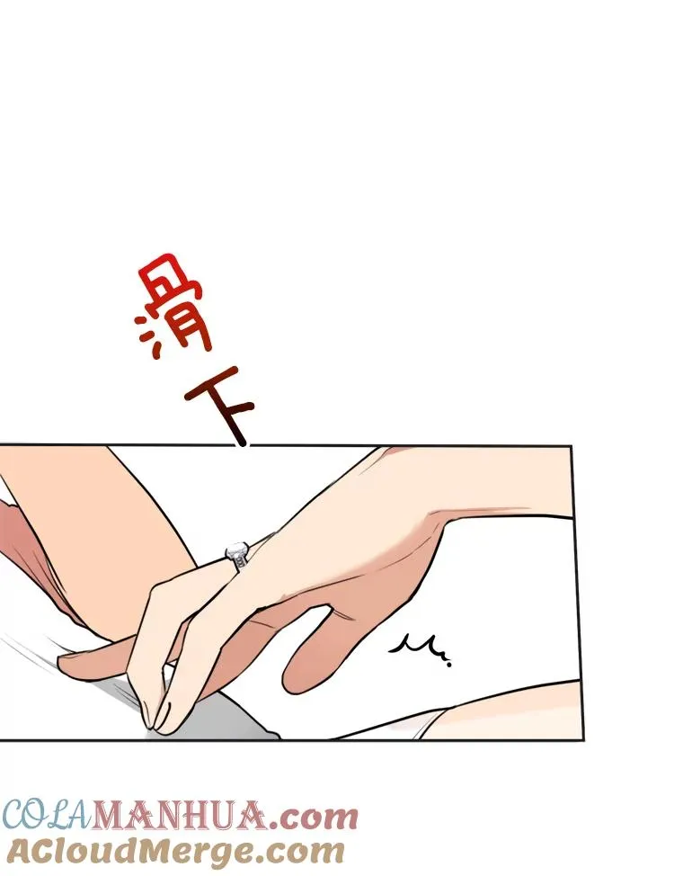 75.欣怡66