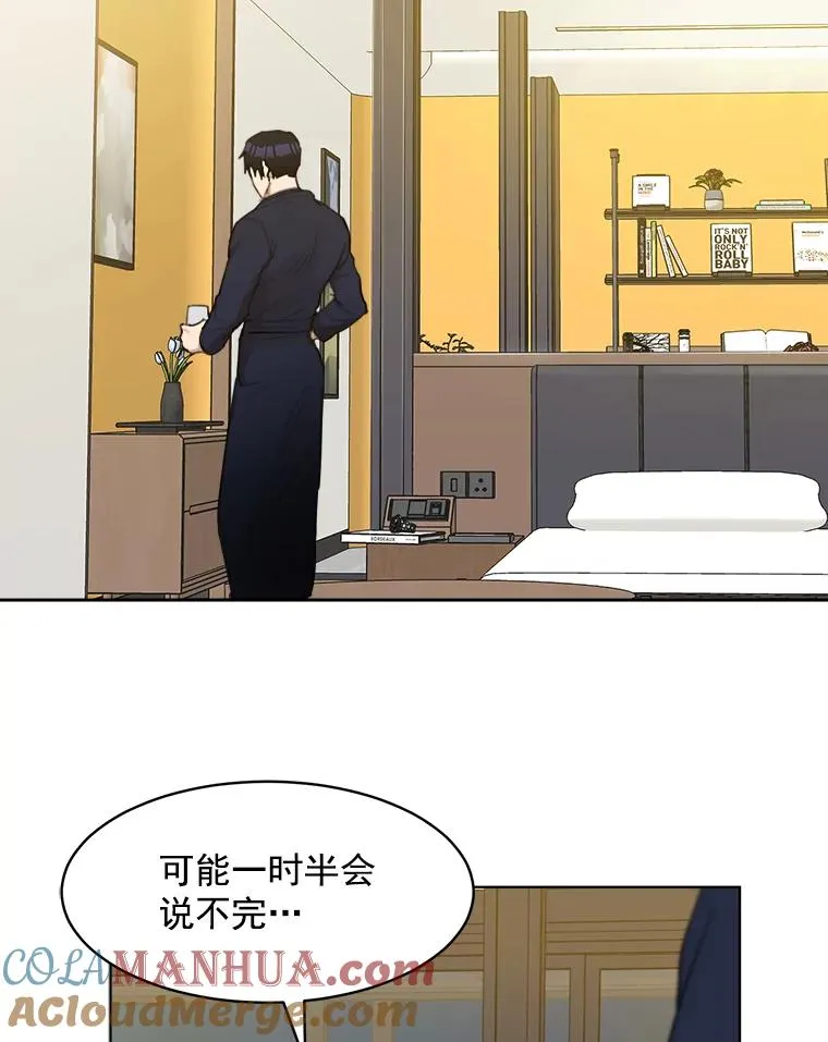 8.我真的尽力了吗？9