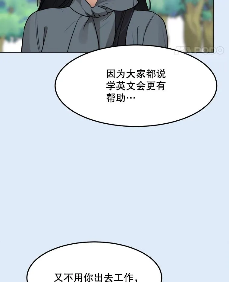 78.过往23