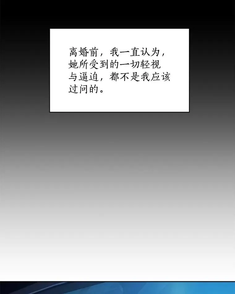 6.今天见一面吧40