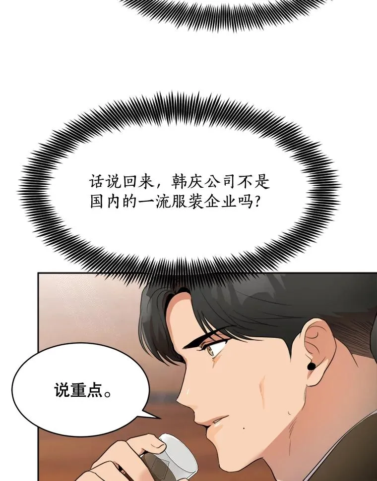 48.合作61