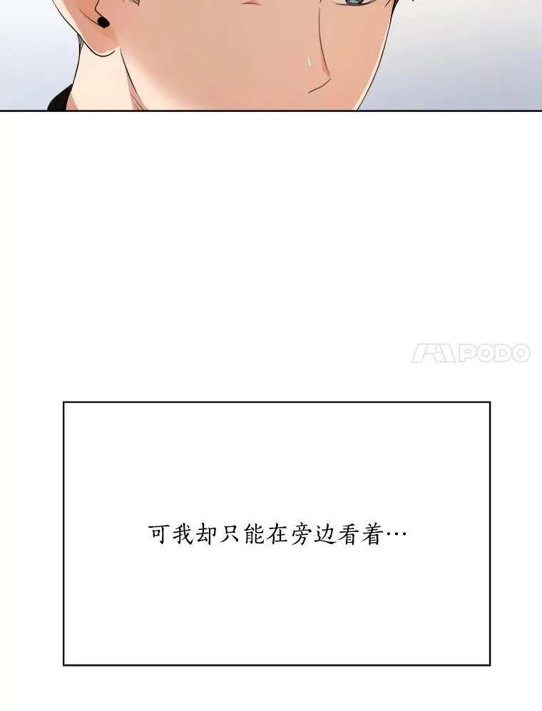 51.梓悦生病了118