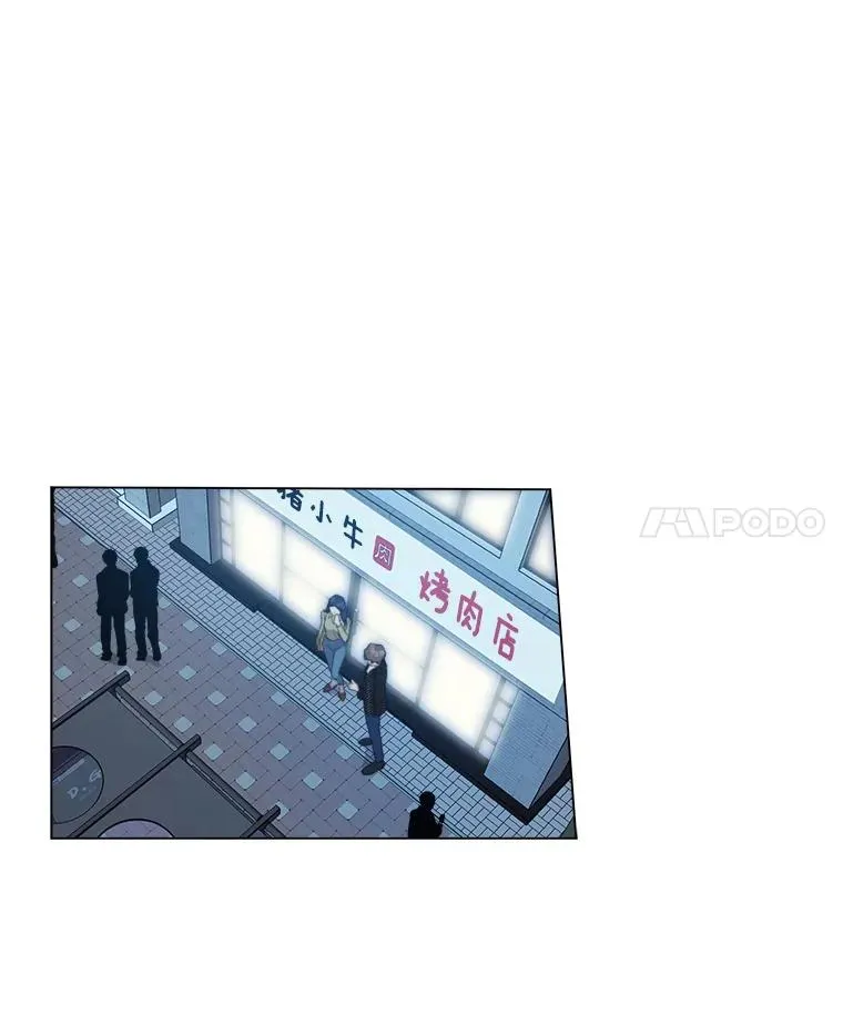 22.我们交往吧31