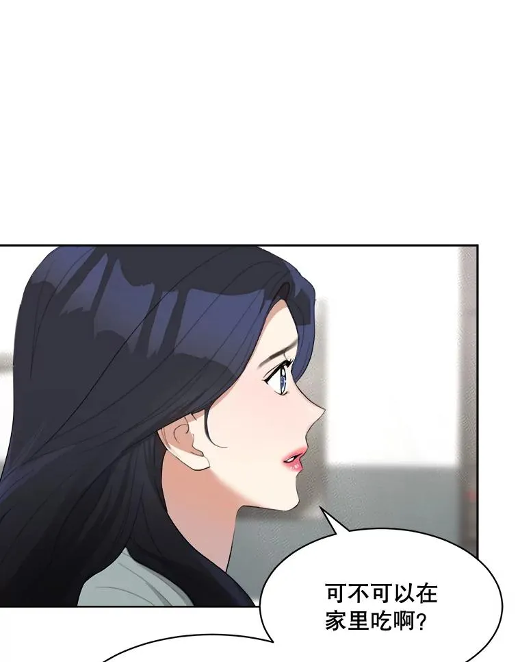 55.回忆中的味道39