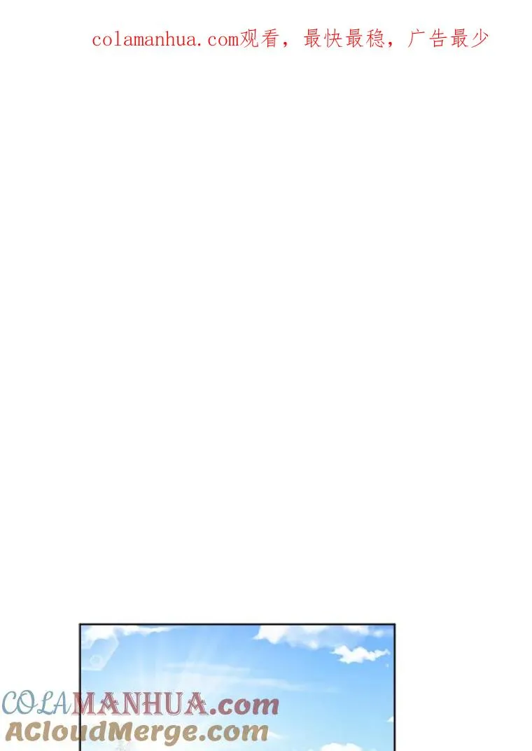 85.以宸的生日0