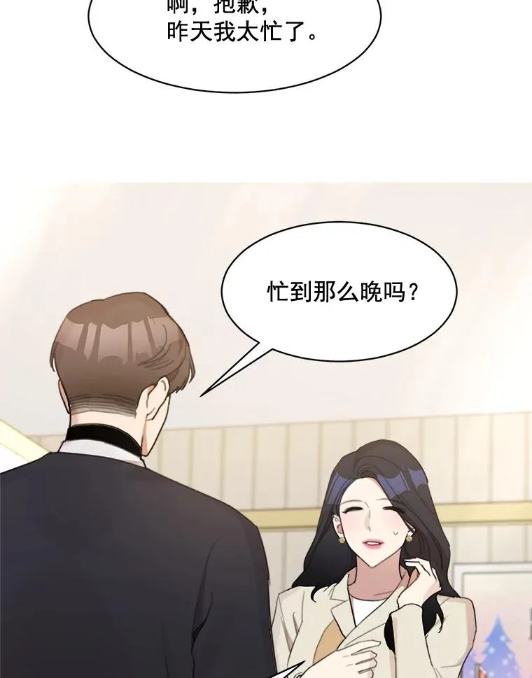 19.人生只有一次7