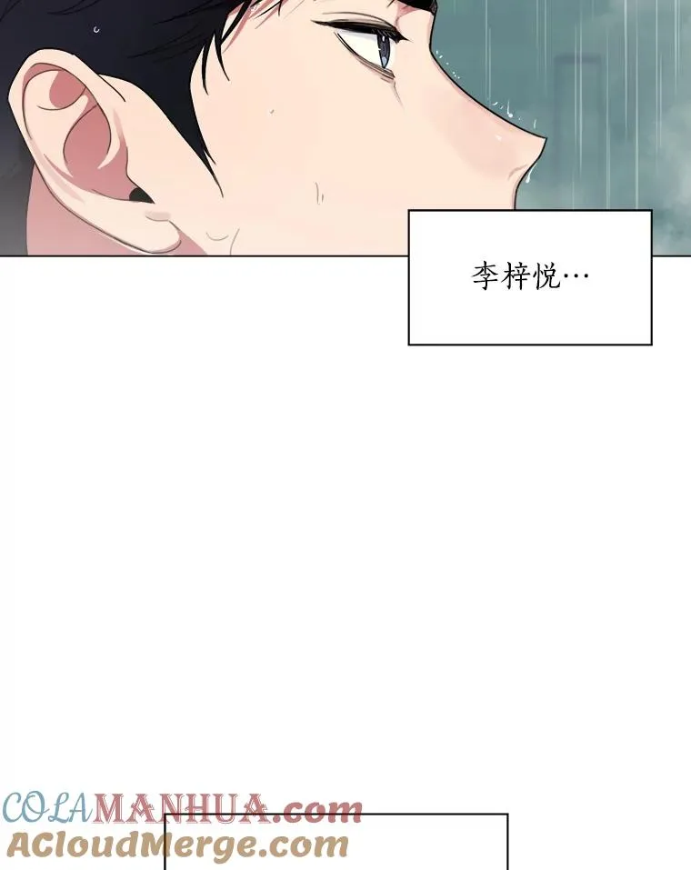 1.同名20