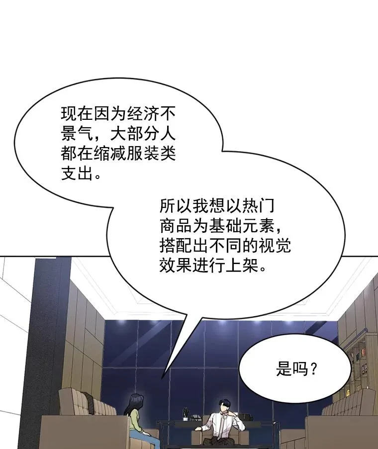 21.没有给我颈枕64