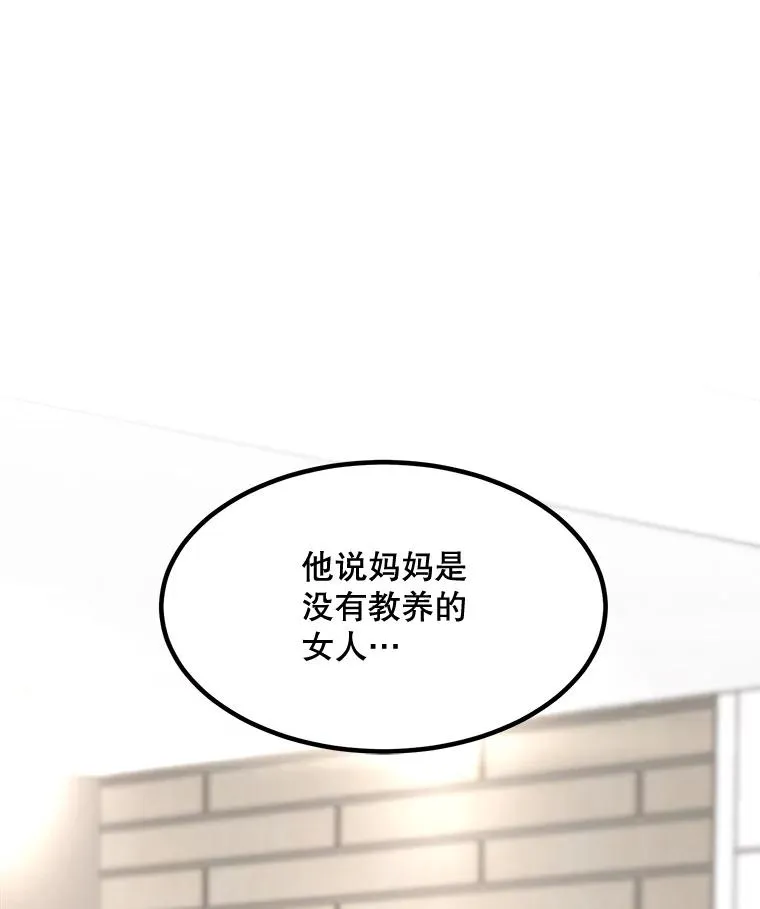 86.幼儿园80