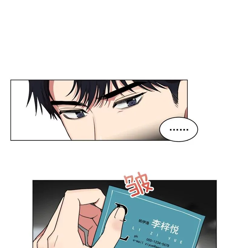 1.同名29