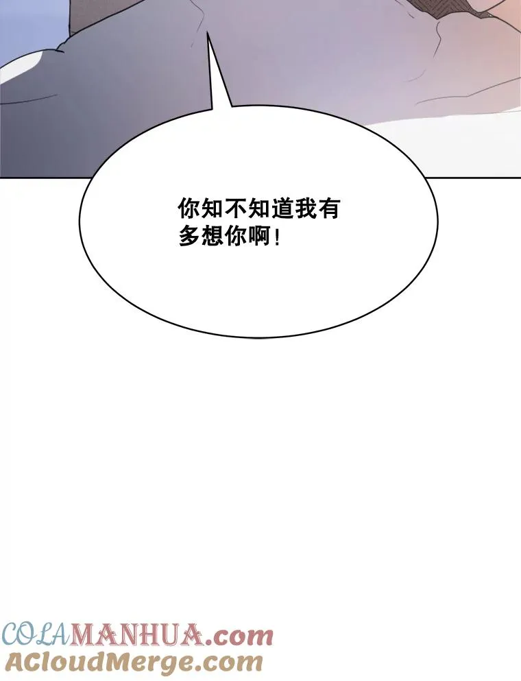 58.反击（2）12