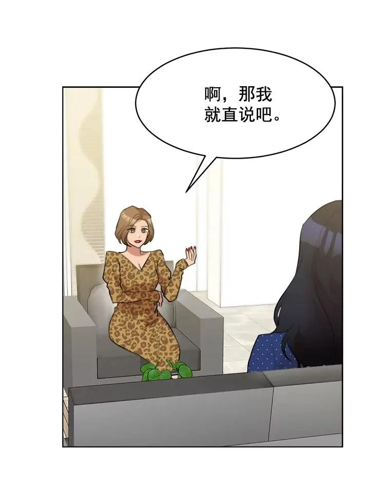 12.入店准备65