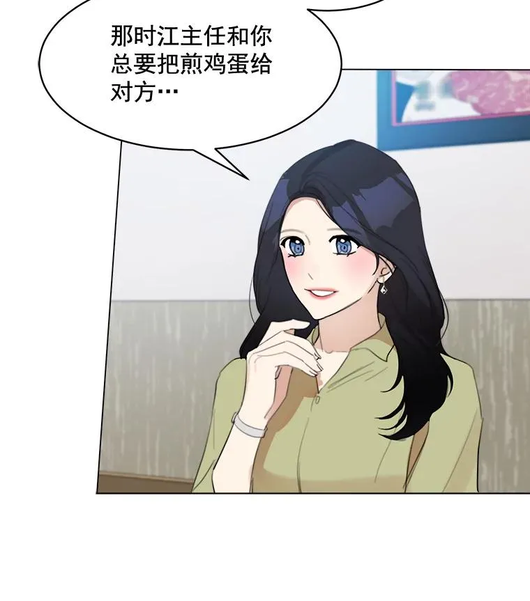 22.我们交往吧10