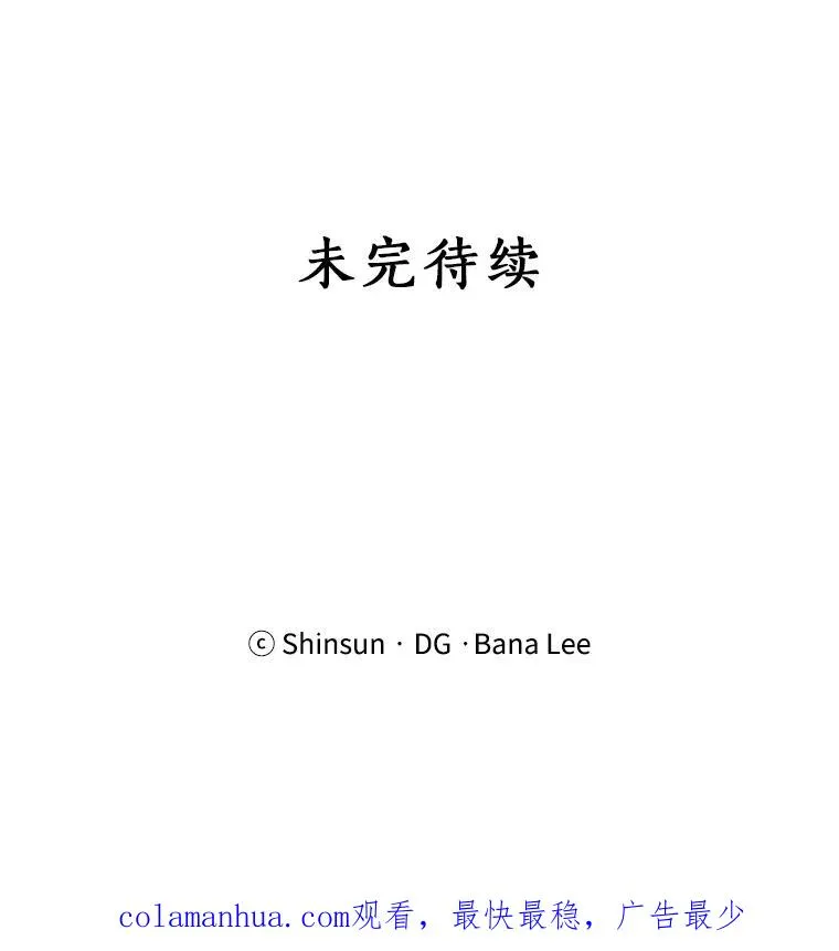 9.等着瞧65