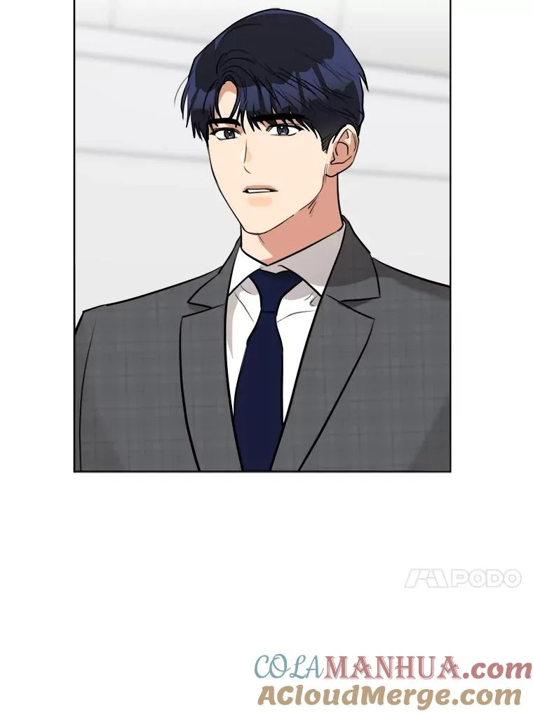 84.第一次见面88