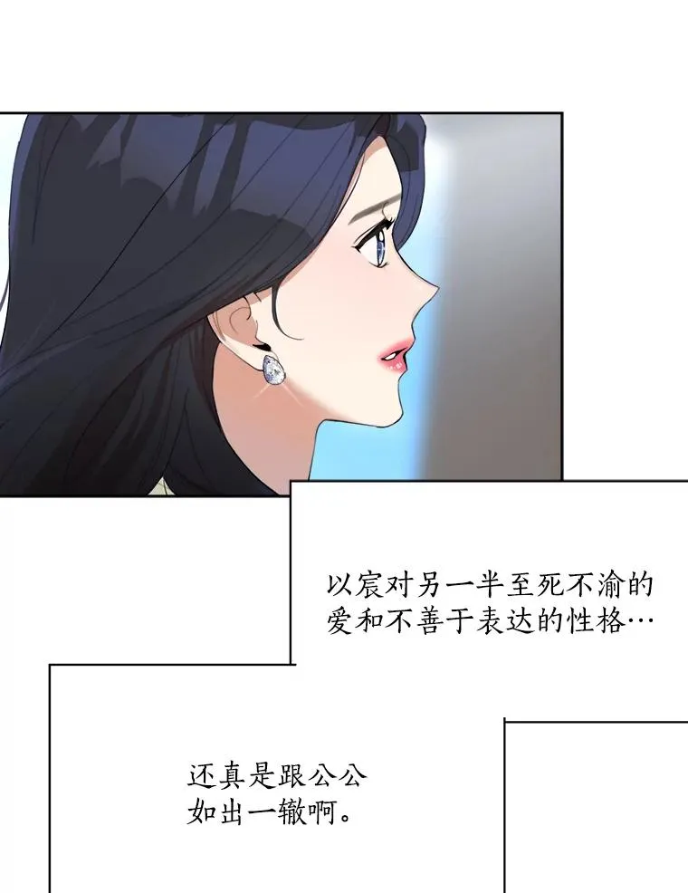 48.合作14