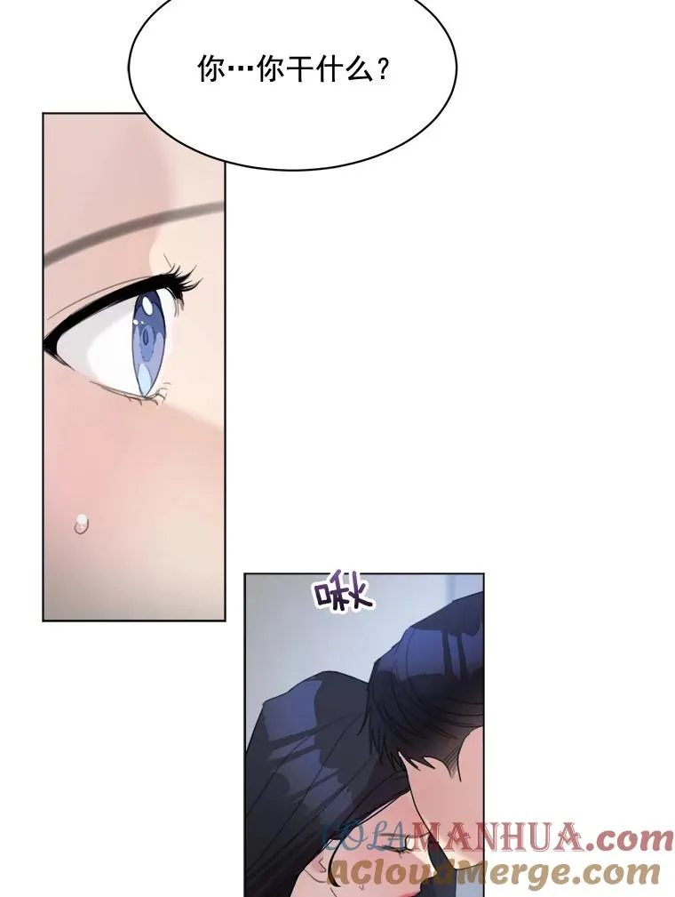 33.你不会又要走掉吧？21