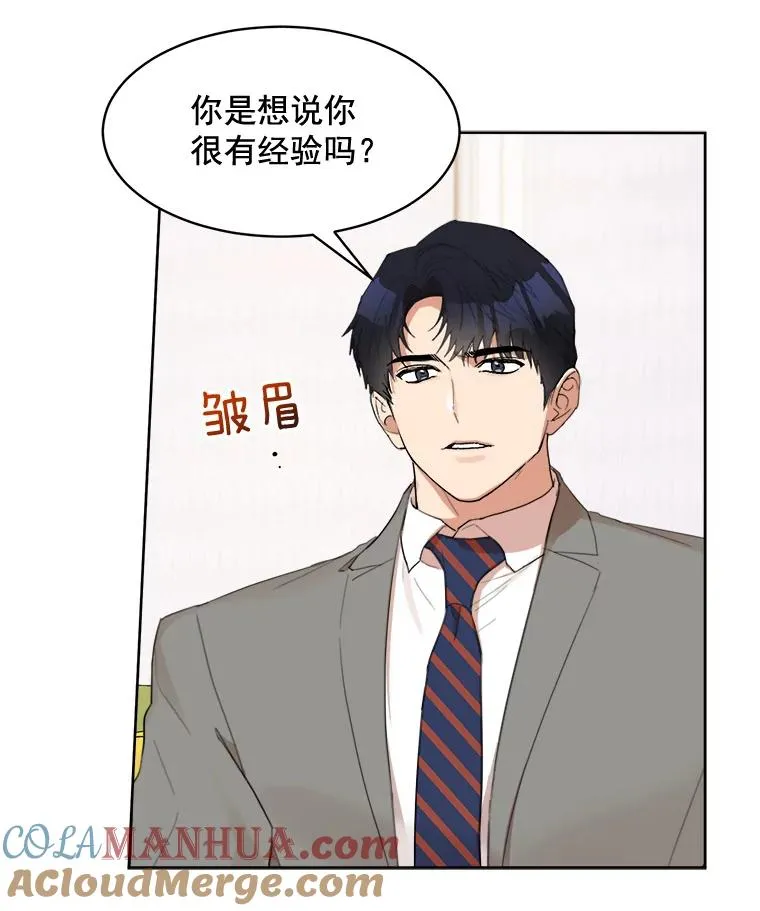 27.礼物66