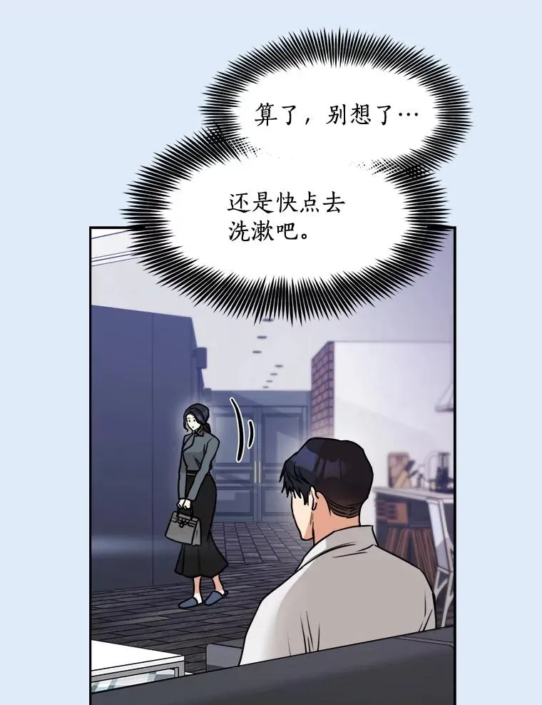 79.生日2