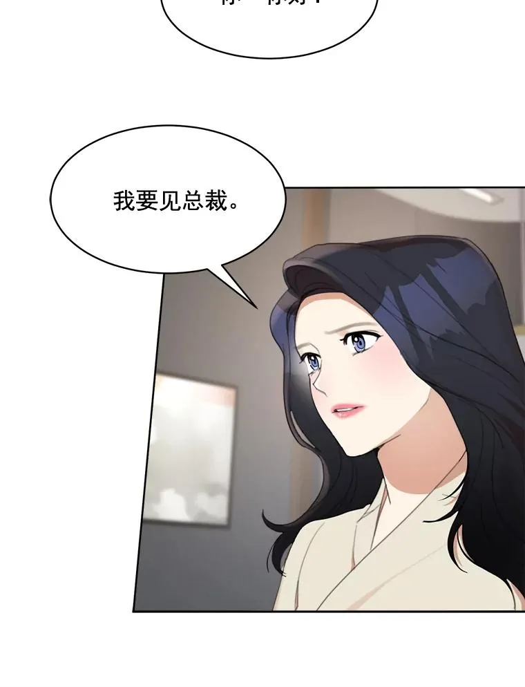 28.误会47