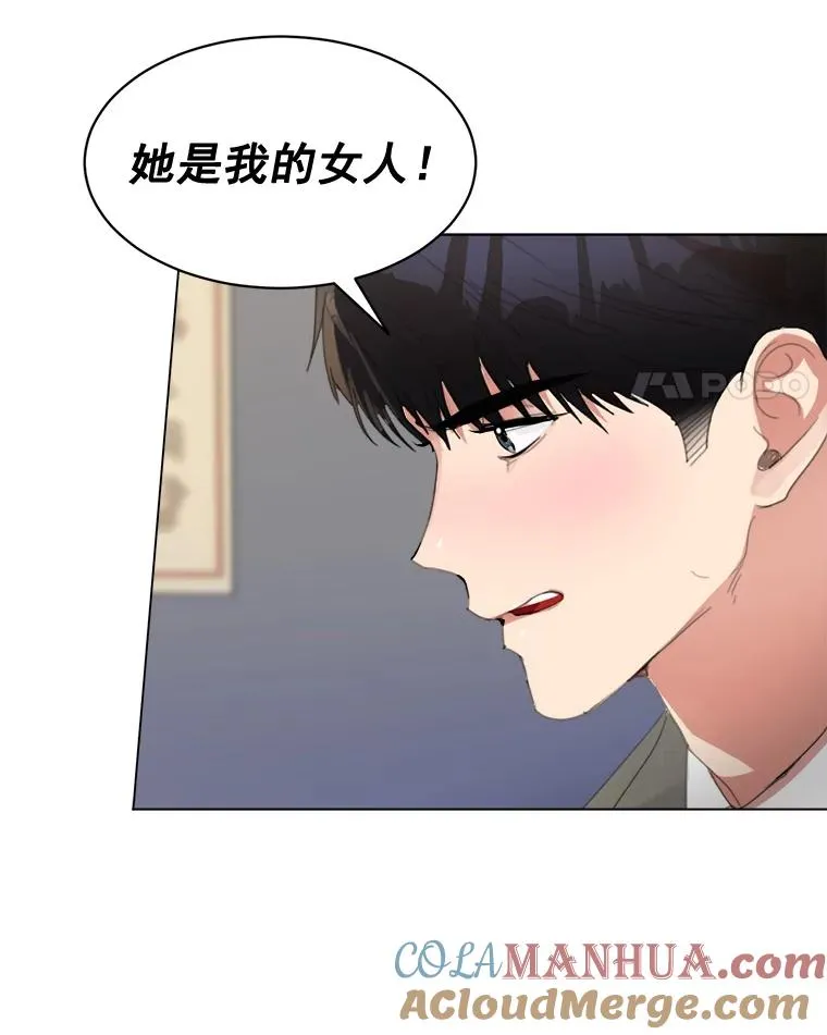 32.我们喝一杯吧24