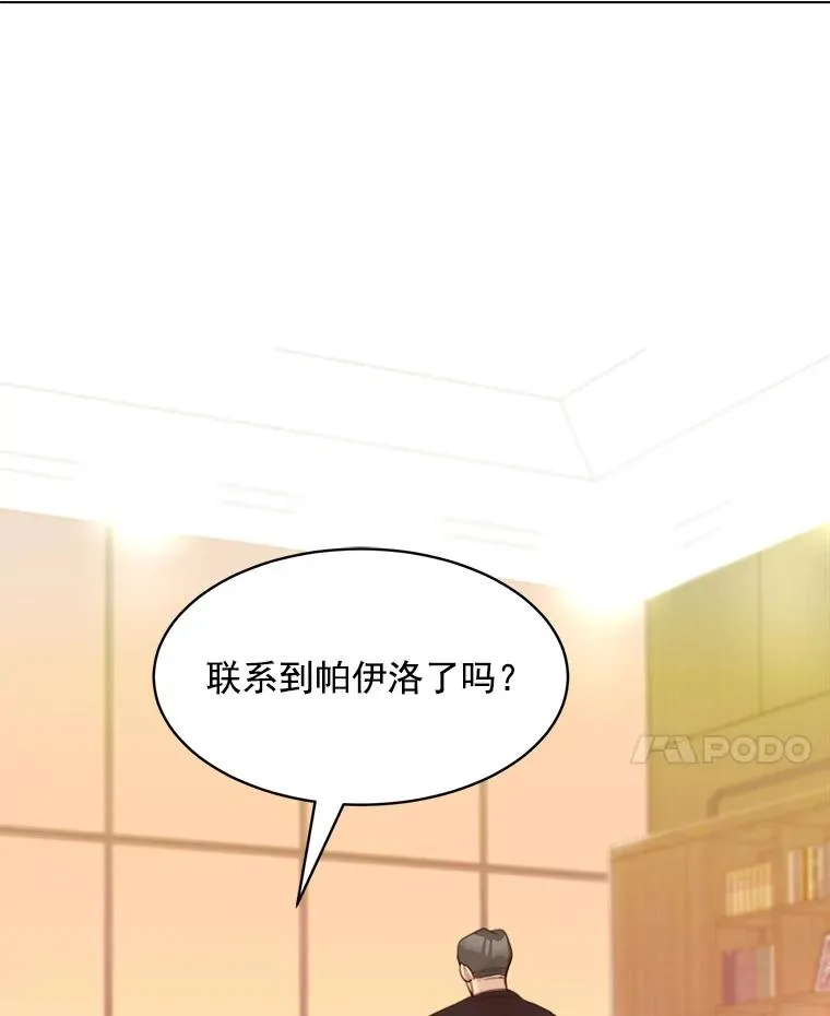10.生病35