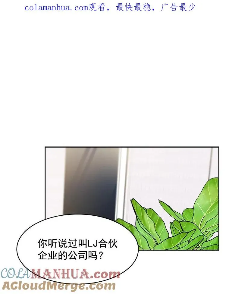 28.误会0