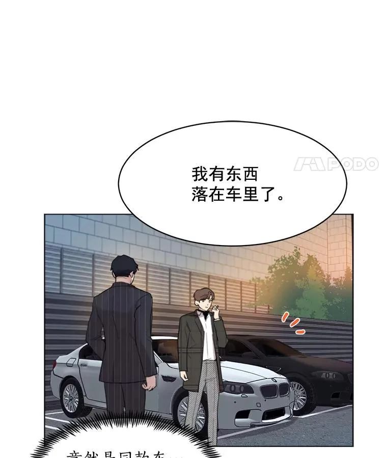 20.“买零食”35