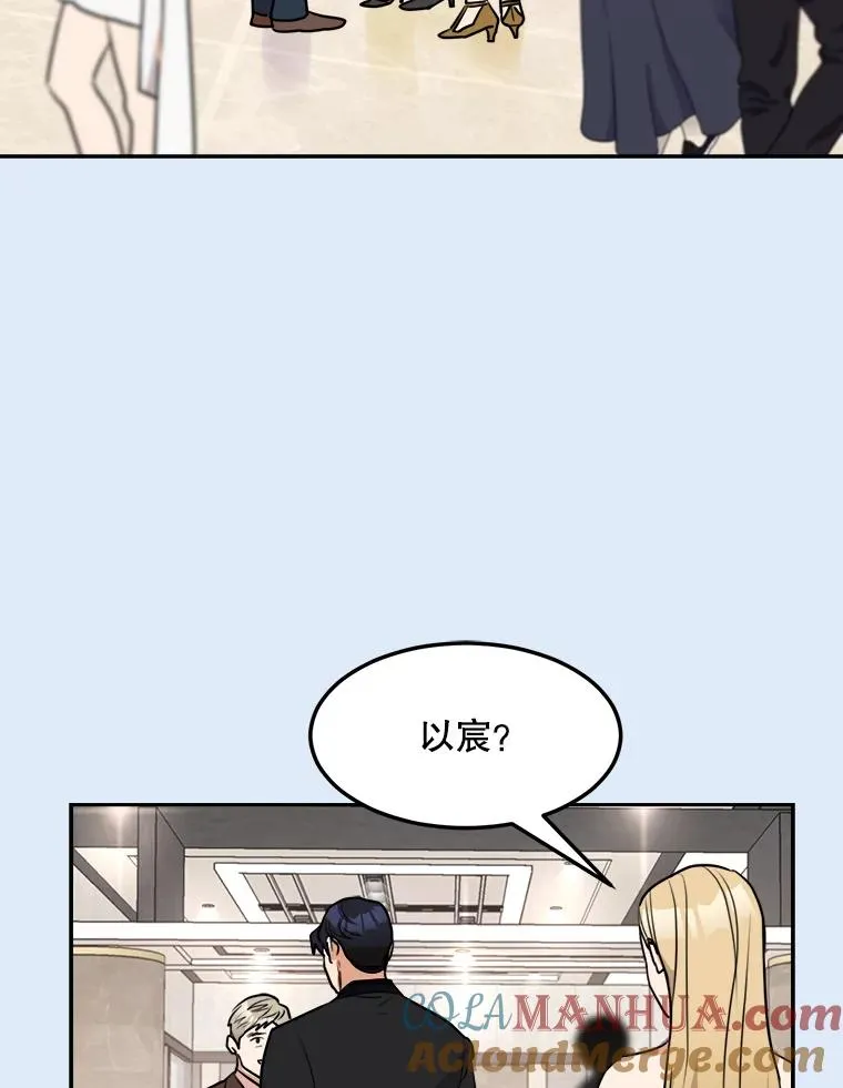 80.生日（2）4
