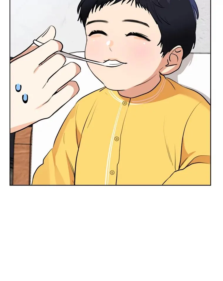 82.度蜜月8